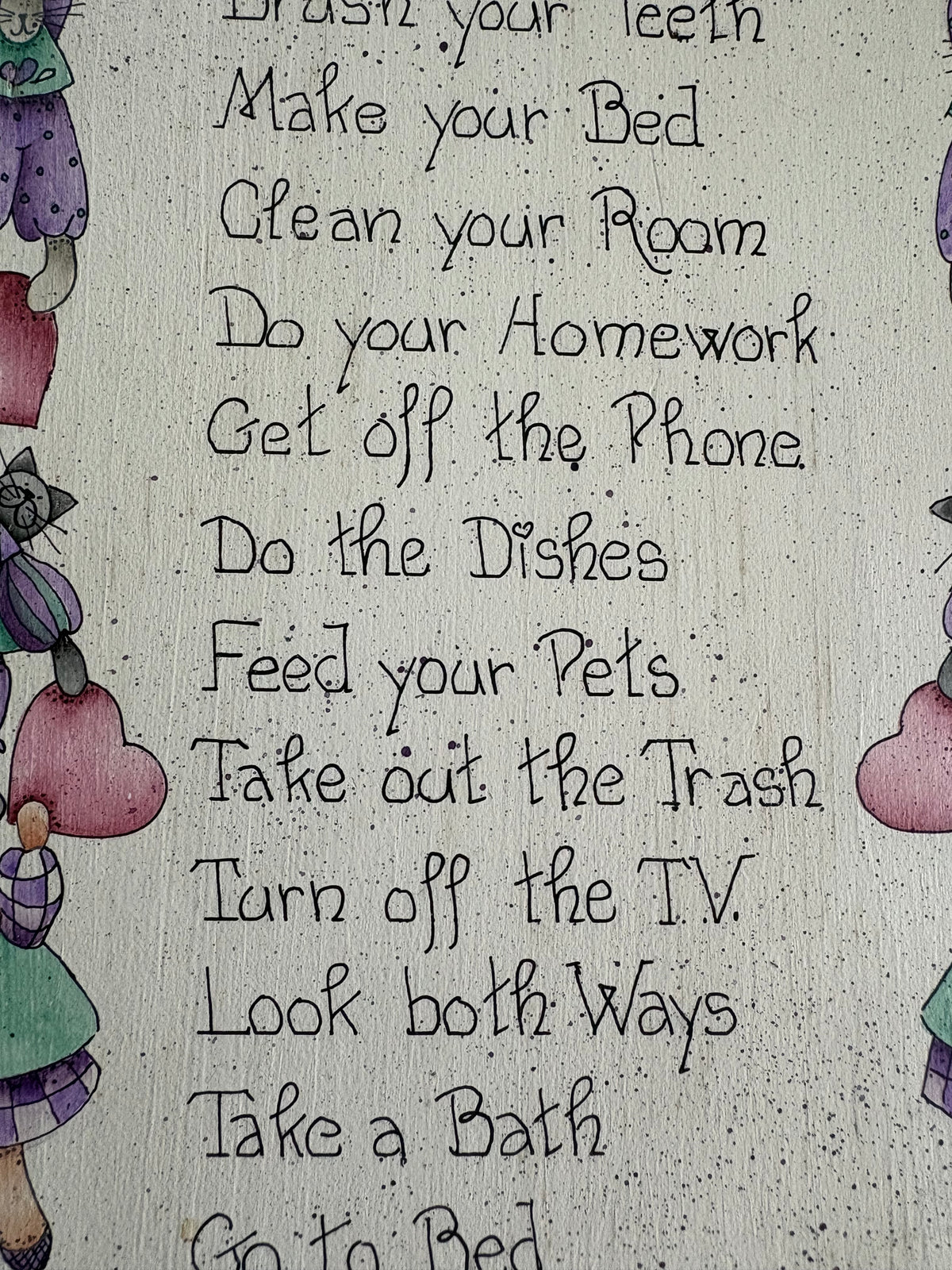 Kids Rules| 1993 Wall Plaque