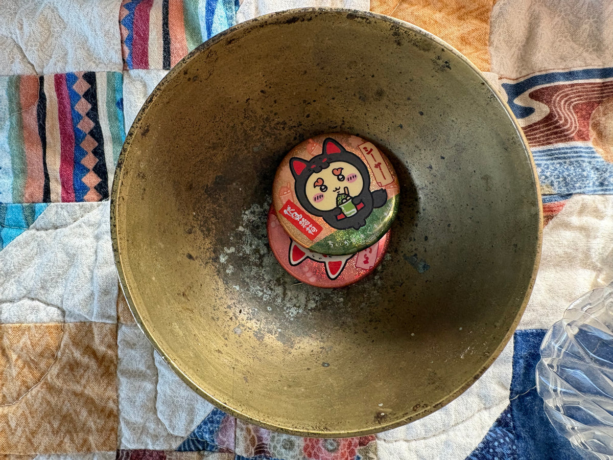 Brass Bowl | Hand Engraved